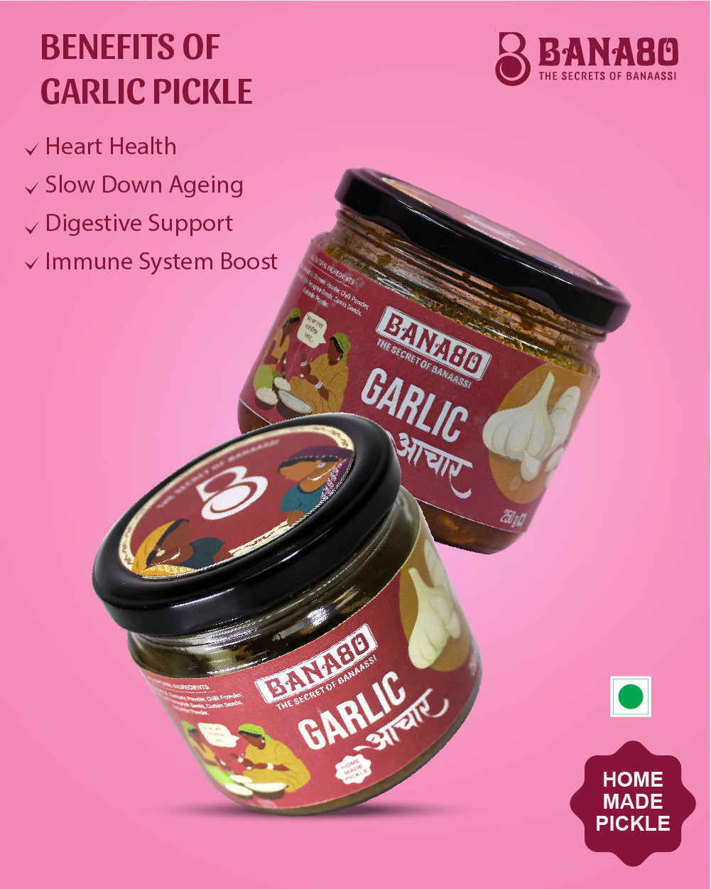 Garlic Pickle 250gm