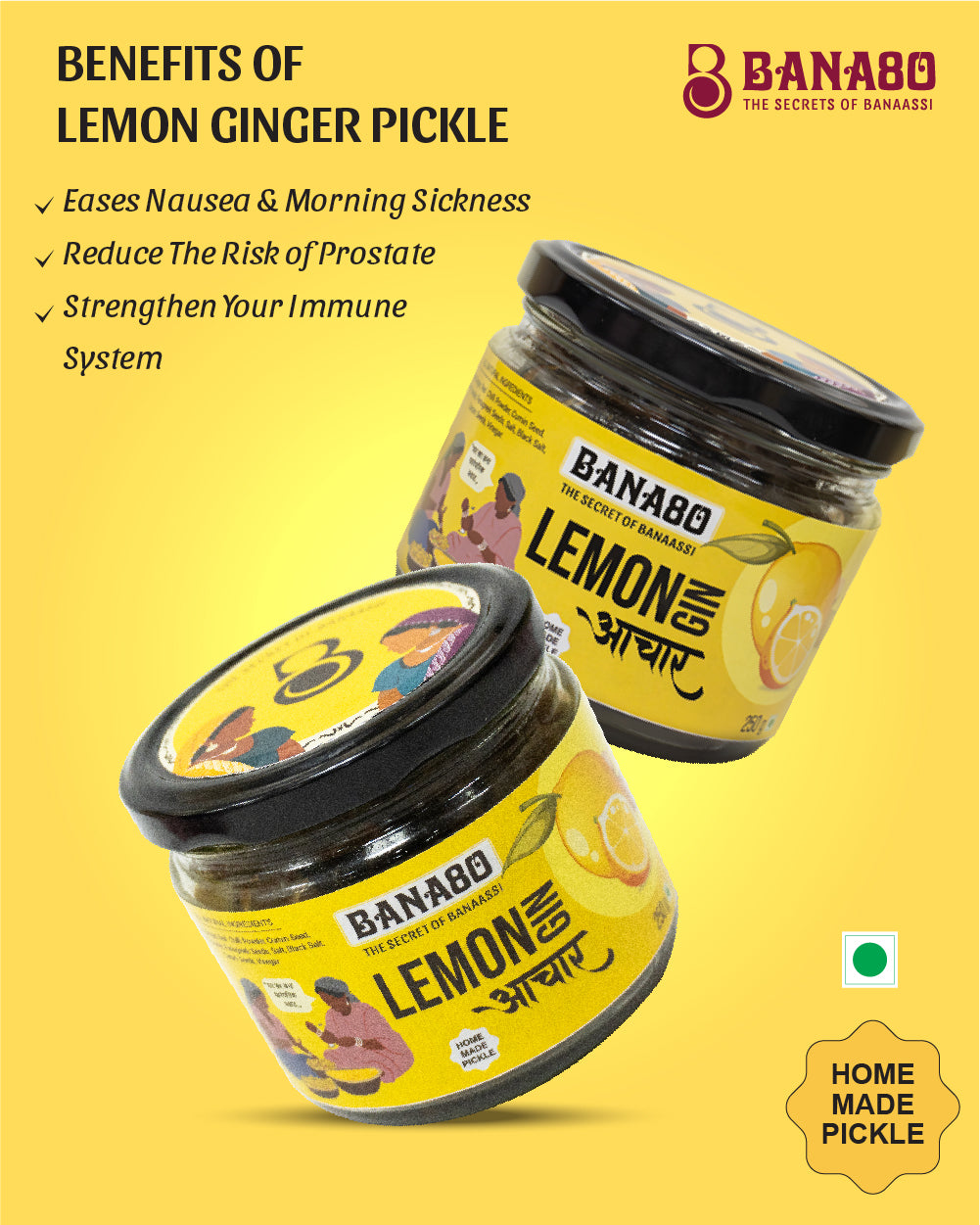 Lemon Gin Pickle 250gm