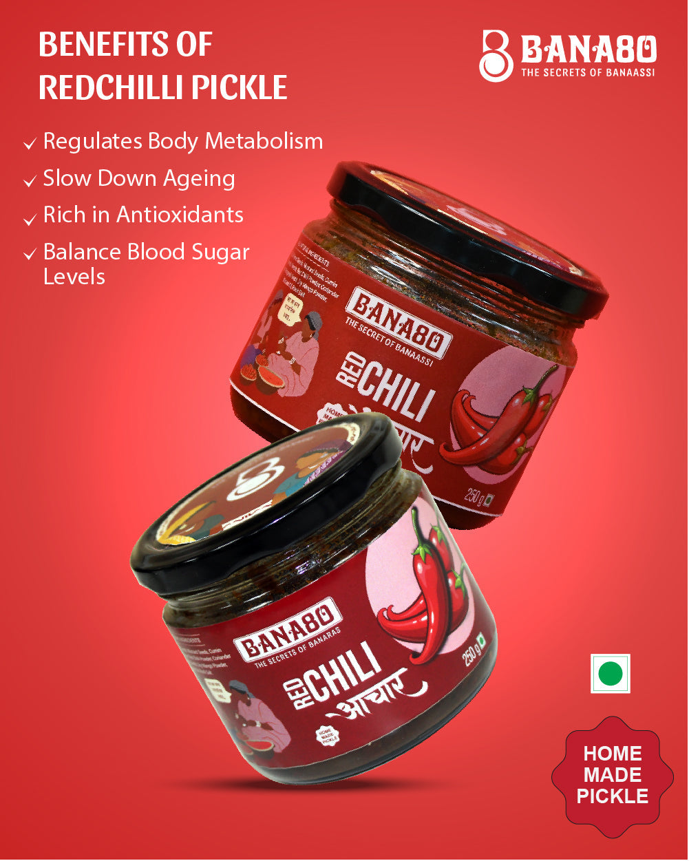 Red Chilli Pickle 250gm
