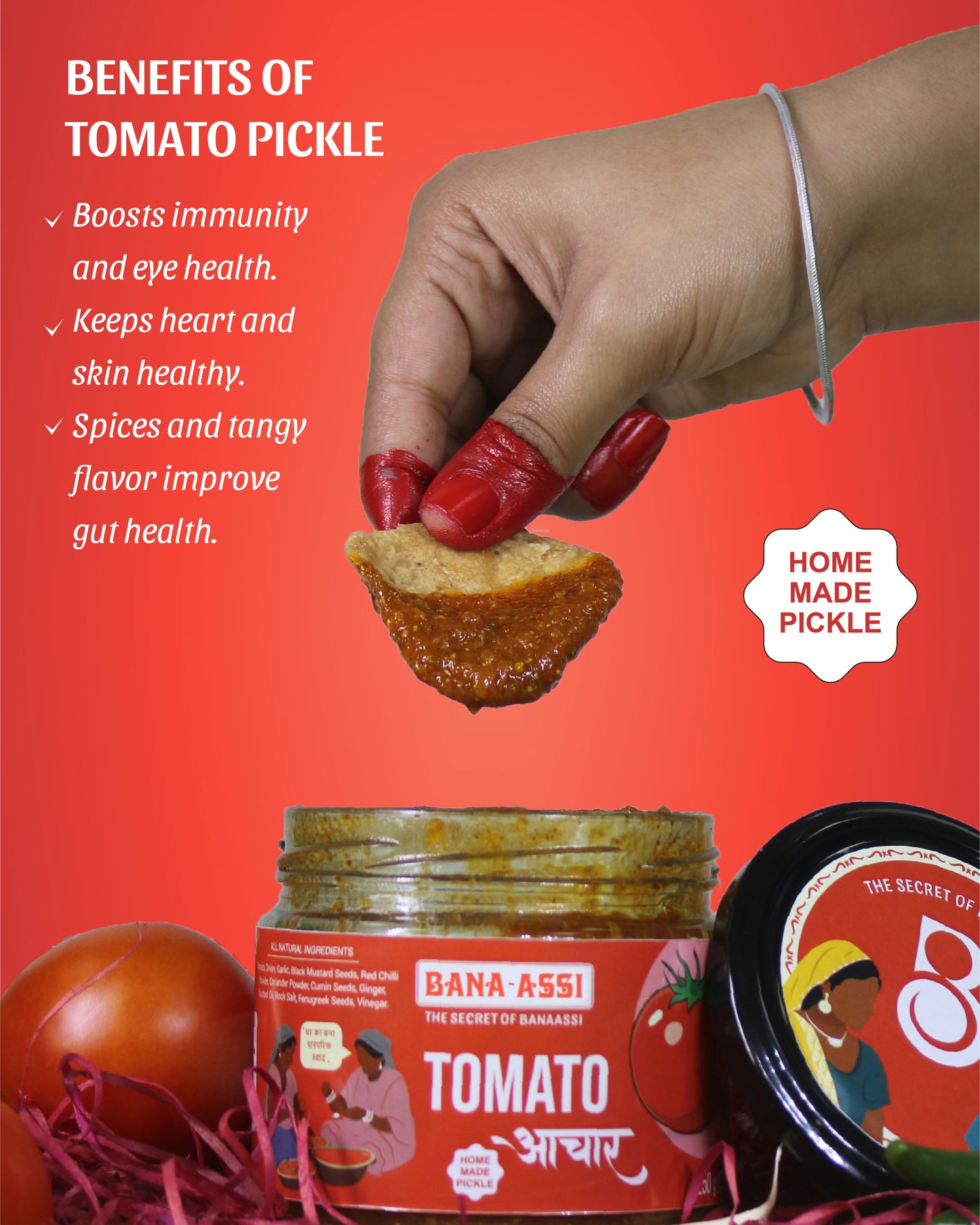Tomato Pickle 250gm