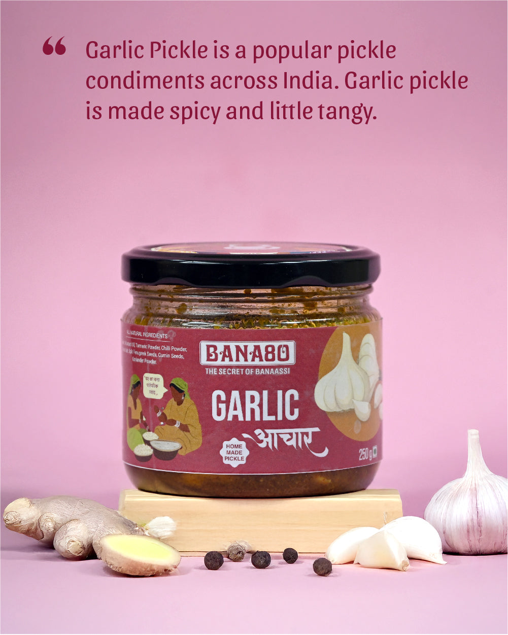 Garlic Pickle 250gm