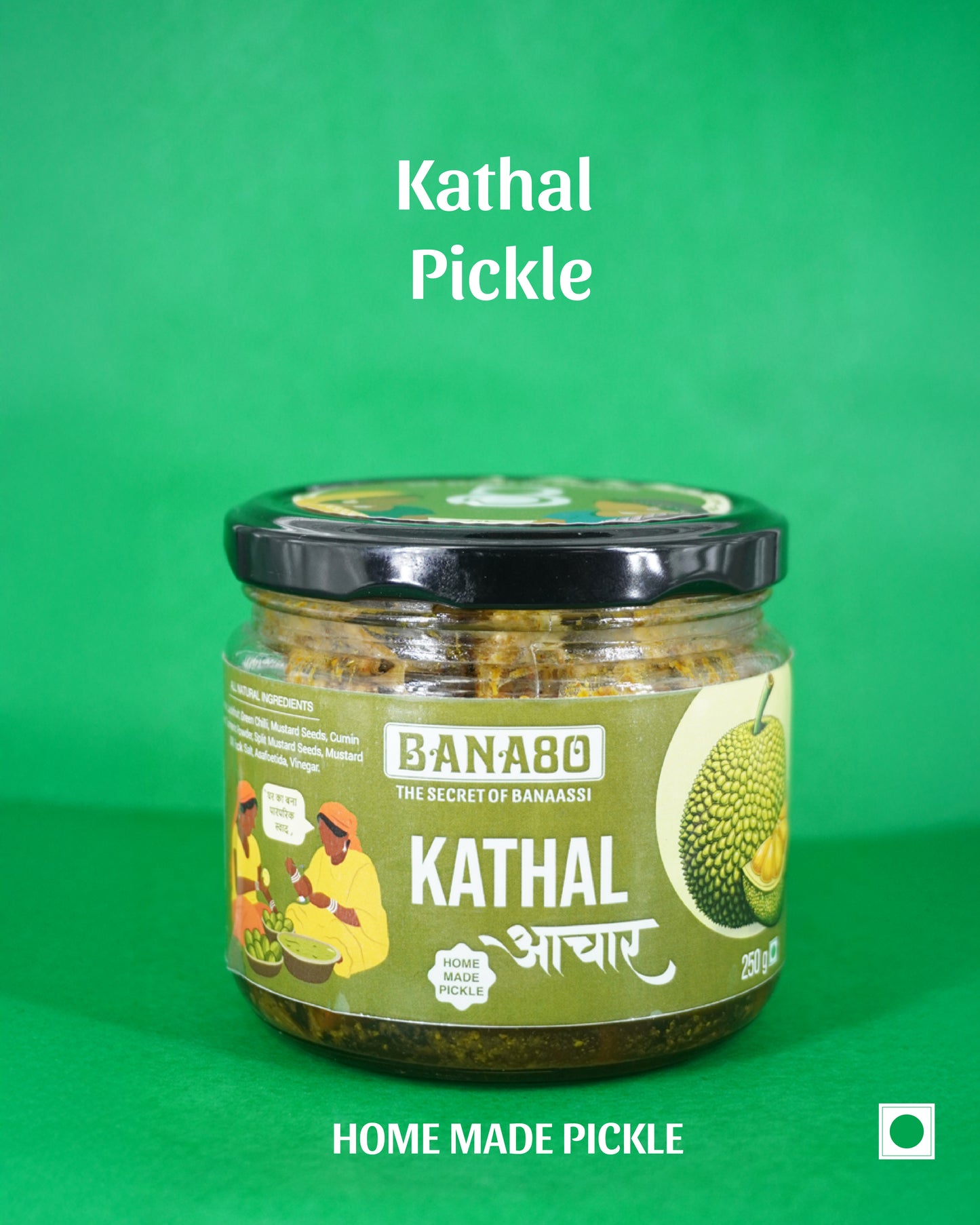 Kathal pickle 250gm