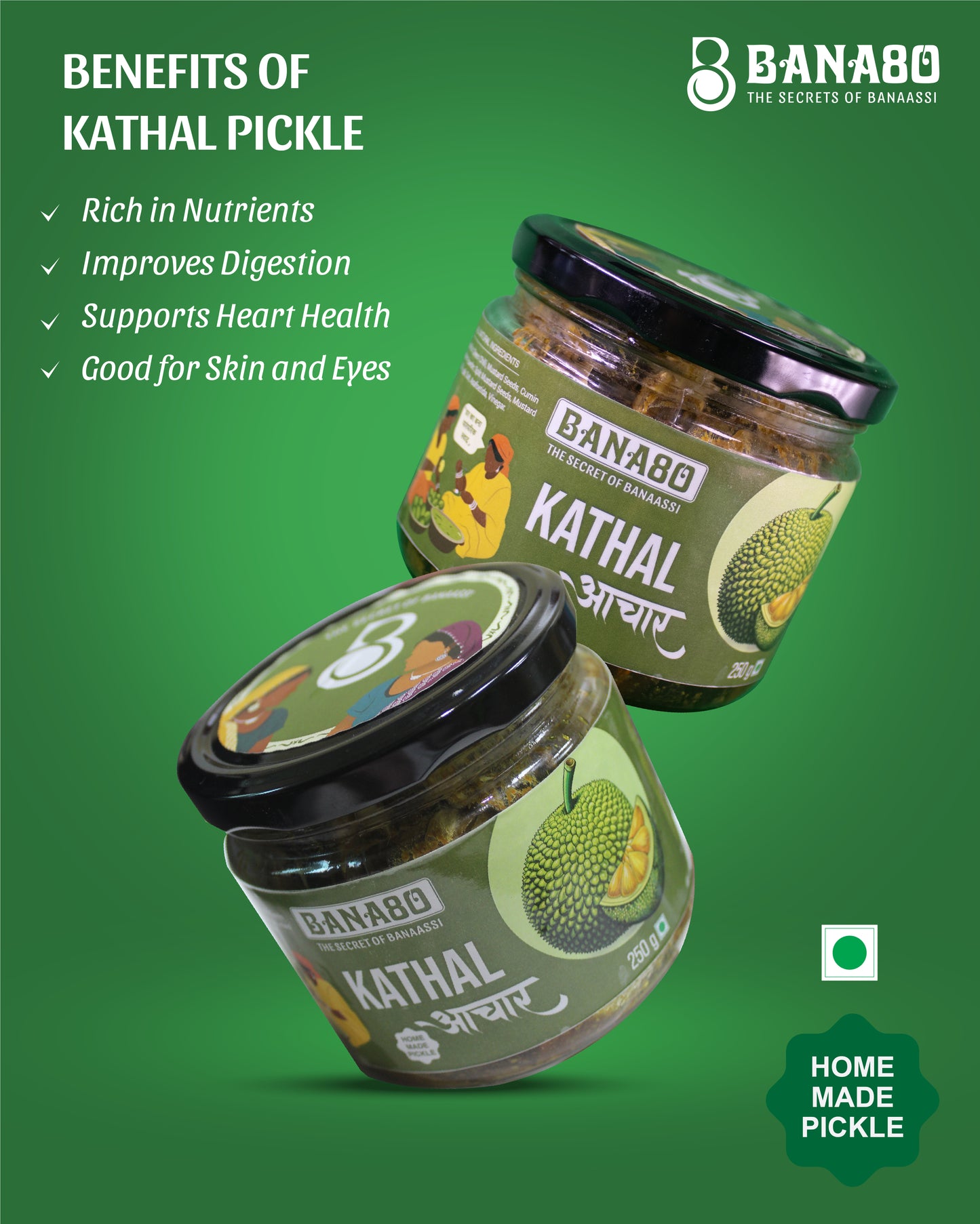 Kathal pickle 250gm
