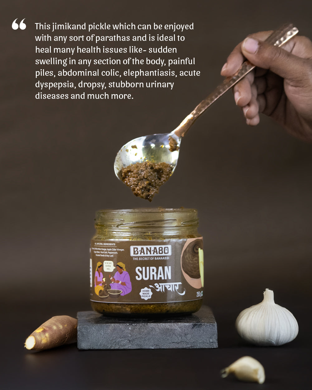 Suran Pickle 250gm