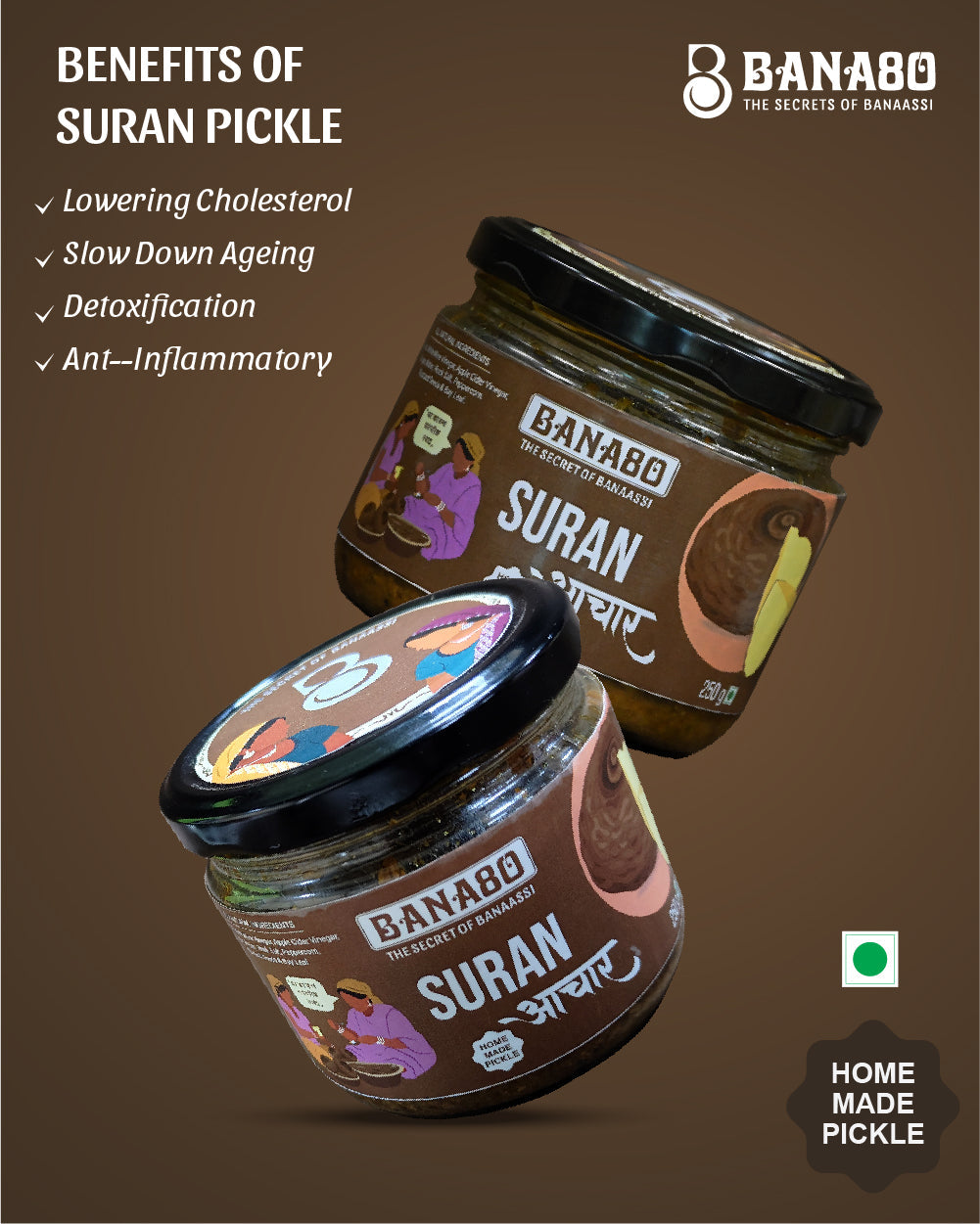 Suran Pickle 250gm