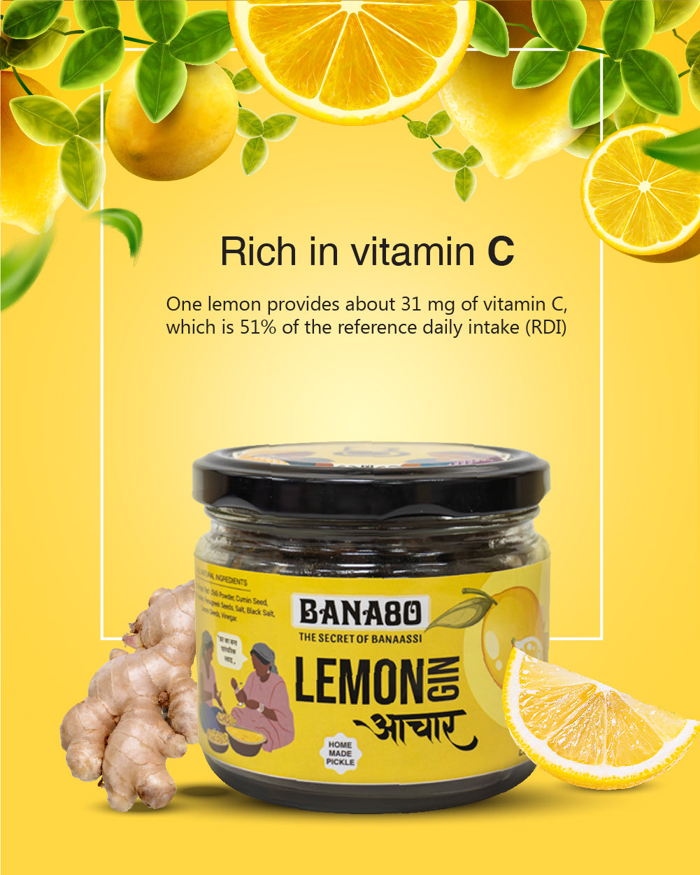Lemon Gin Pickle 250gm