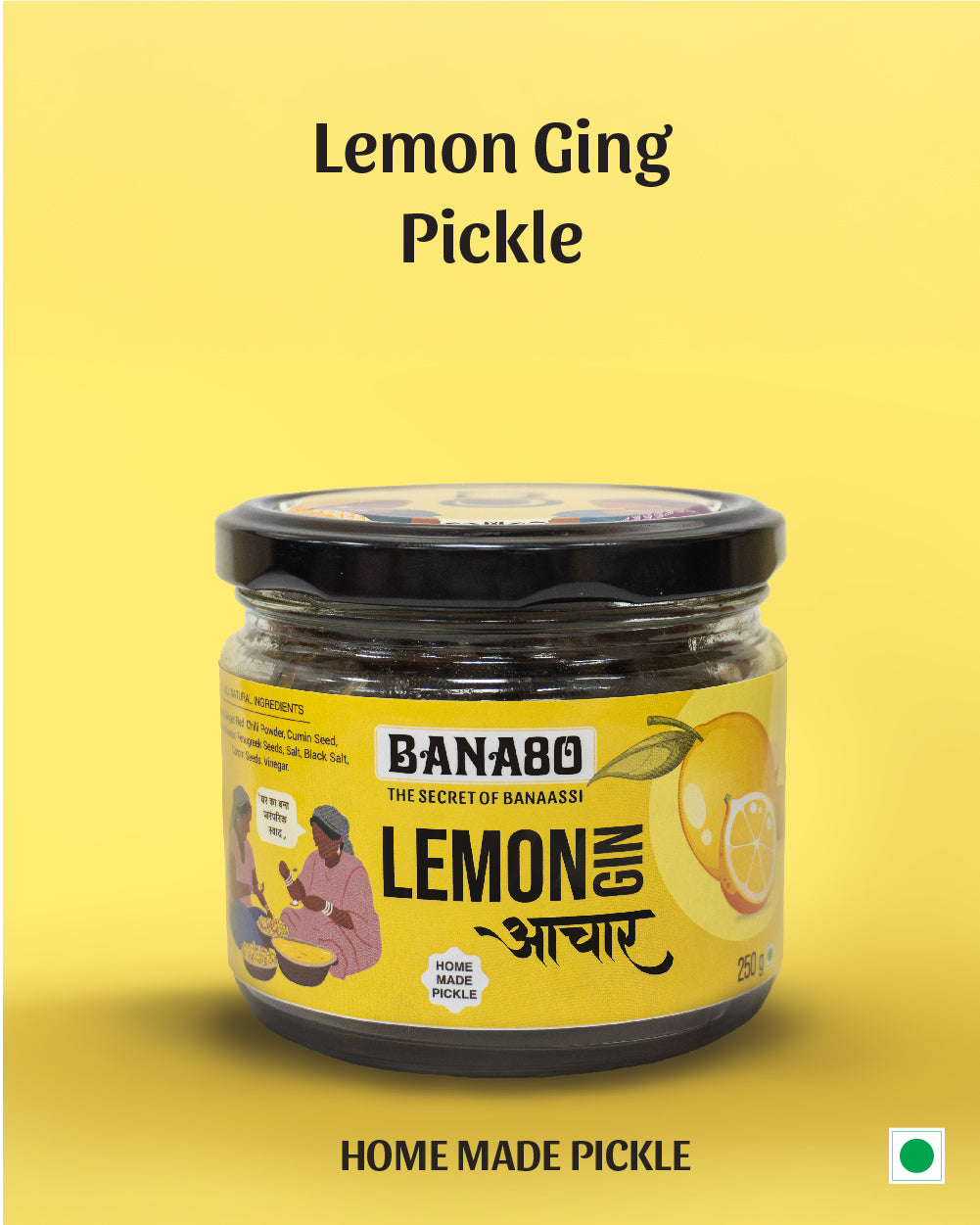 Lemon Gin Pickle 250gm