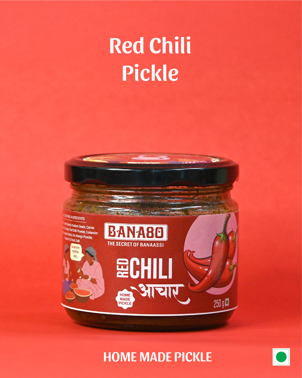 Red Chilli Pickle 250gm