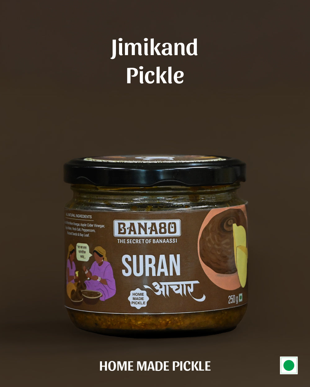 Suran Pickle 250gm